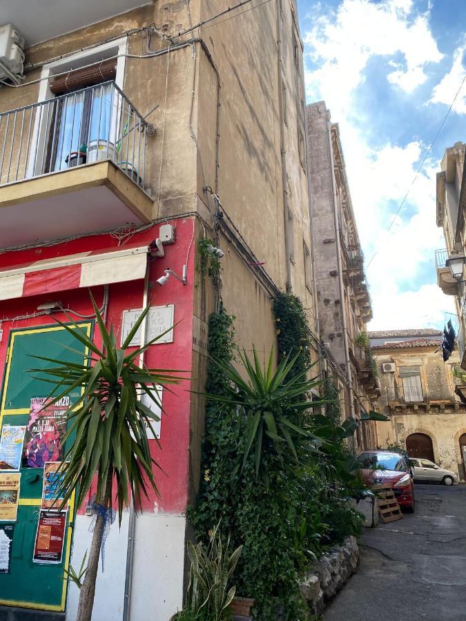 Casa Melina Apartment Catania Exterior photo